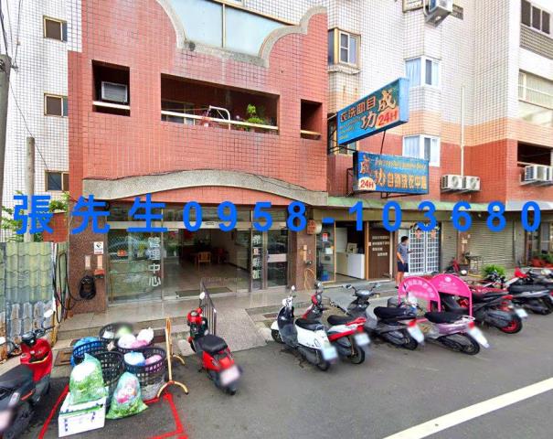 嘉義朴子法拍屋法拍-3