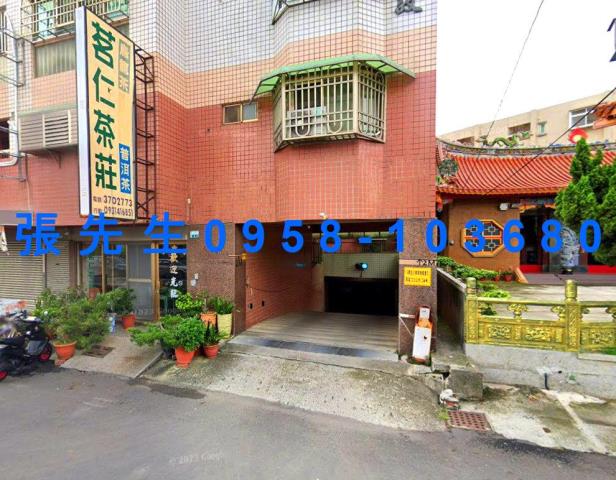 嘉義朴子法拍屋法拍-4