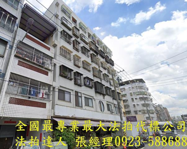 台中豐原拍賣法拍屋-0