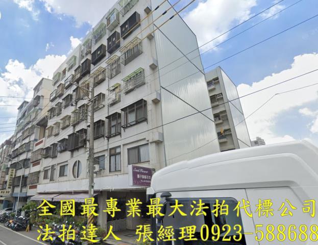 台中豐原拍賣法拍屋-1