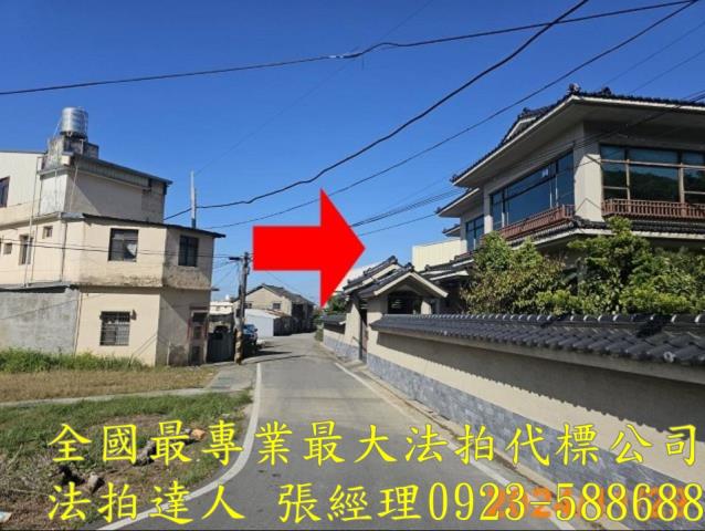 台中清水法拍屋拍賣-1