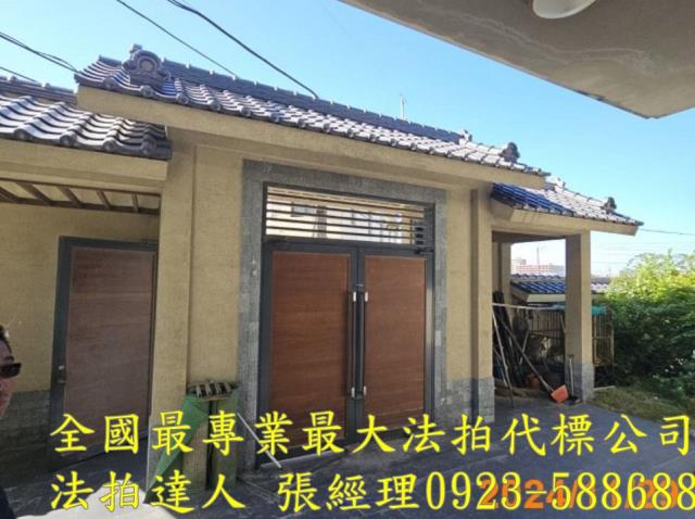 台中清水法拍屋拍賣-3