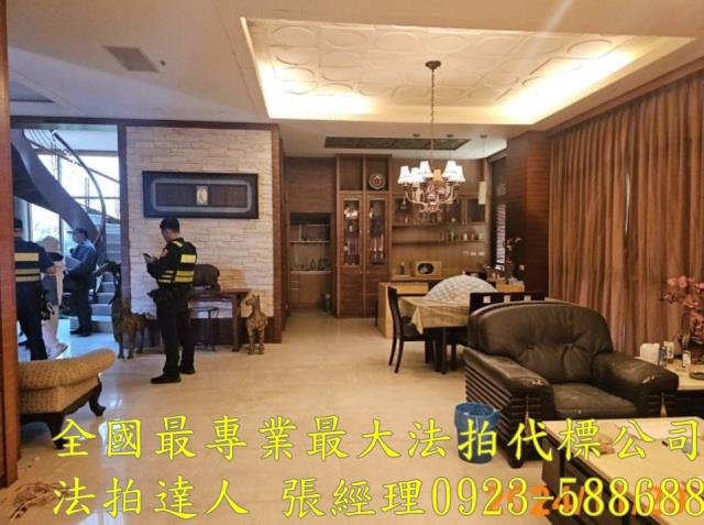 台中清水法拍屋拍賣-4