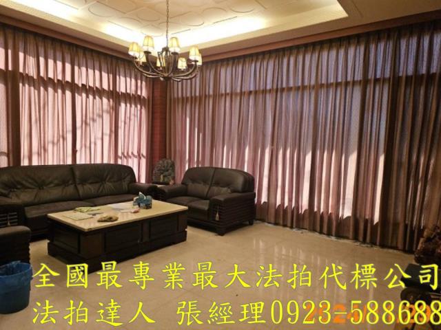 台中清水法拍屋拍賣-5