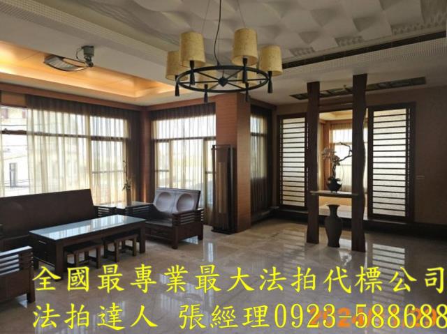 台中清水法拍屋拍賣-7