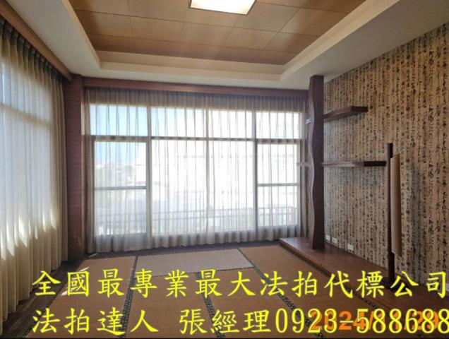台中清水法拍屋拍賣-8