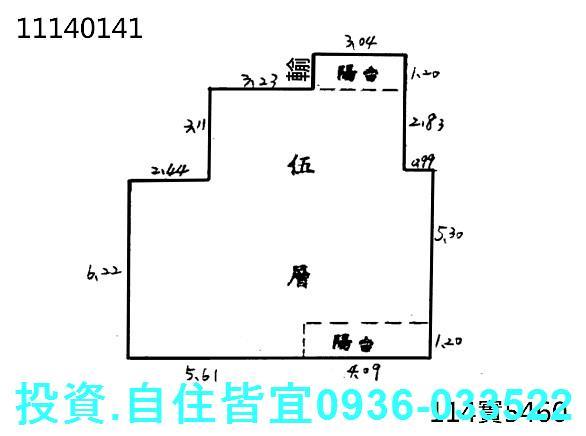 新北瑞芳法拍法拍屋-0