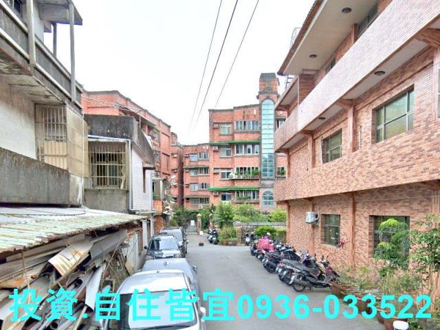 新北瑞芳法拍法拍屋-1