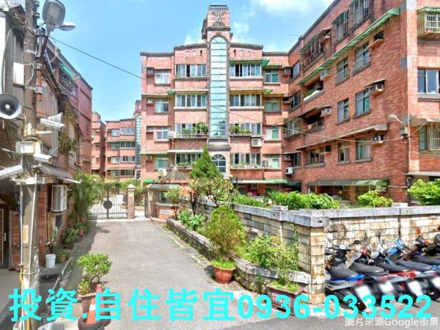 新北瑞芳法拍法拍屋-2