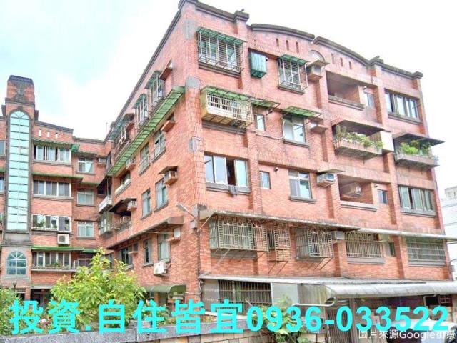 新北瑞芳法拍法拍屋-3