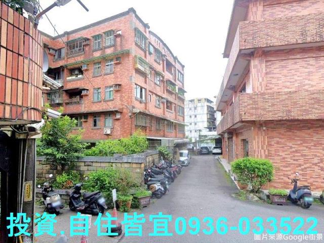 新北瑞芳法拍法拍屋-5