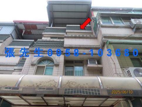 嘉義東區法拍法拍屋-1