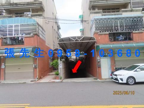 嘉義東區法拍法拍屋-0