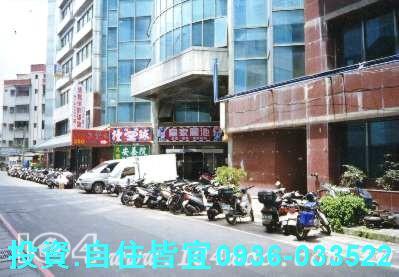 新北新店拍賣法拍屋-1