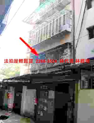 新北新店法拍屋拍賣-4