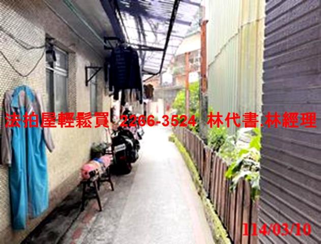 新北新店法拍屋拍賣-6
