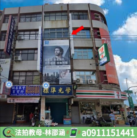 高雄鳳山法拍屋法拍-2