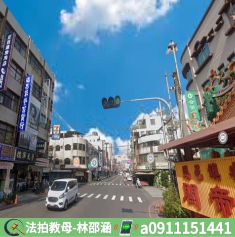 高雄鳳山法拍屋法拍-5