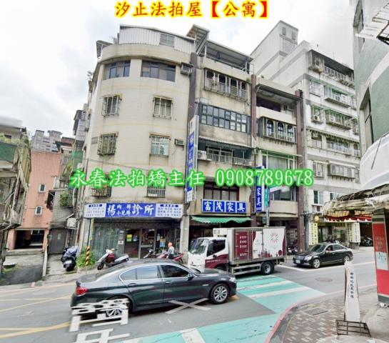 汐止法拍法拍屋-3