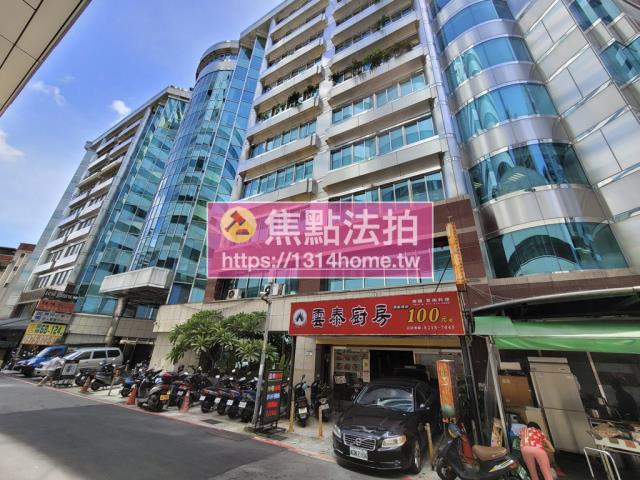 新店法拍屋拍賣-3