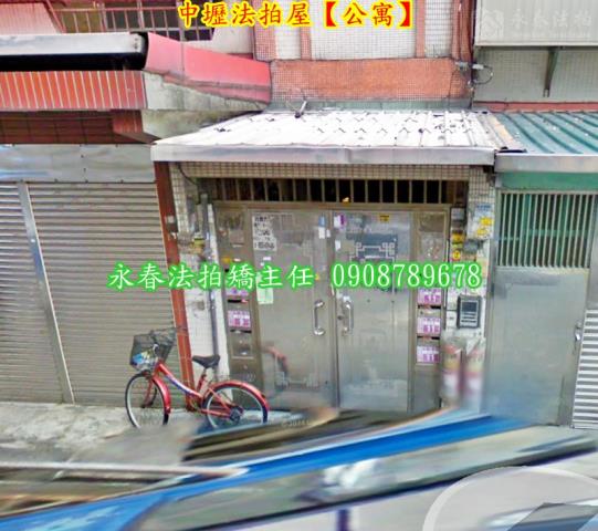中壢法拍屋法拍-2