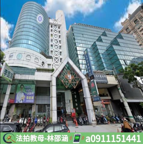三民區法拍屋法拍-2