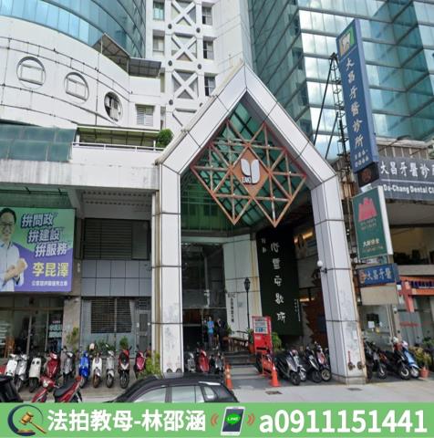 三民區法拍屋法拍-3