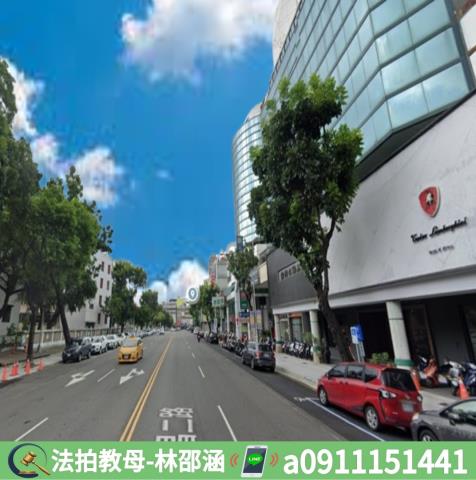 三民區法拍屋法拍-6