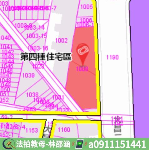 三民區法拍屋法拍-8