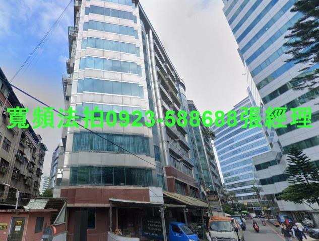 新店法拍屋拍賣-0