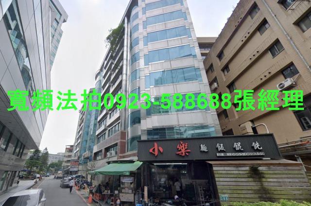 新店法拍屋法拍-1