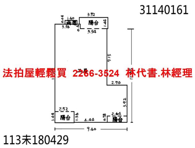 新店法拍屋法拍-11
