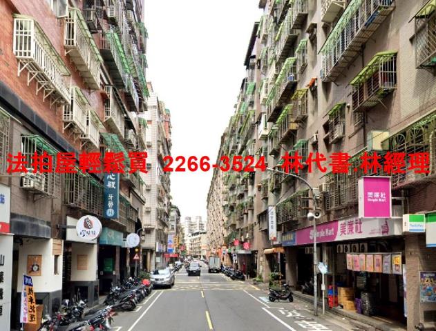 新店法拍屋法拍-5