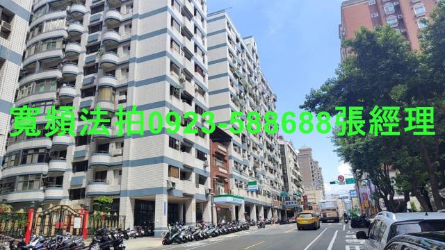 蘆竹法拍屋法拍-1