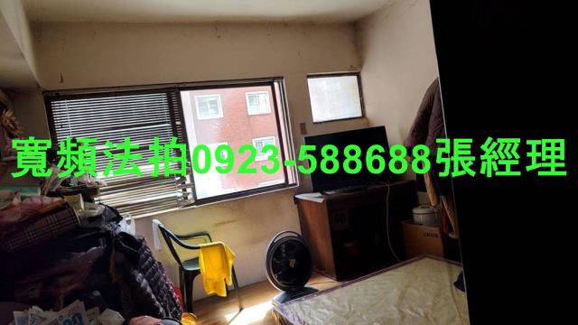 蘆竹法拍屋法拍-3