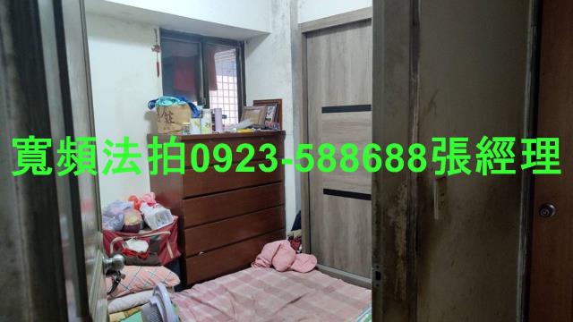 蘆竹法拍屋法拍-4