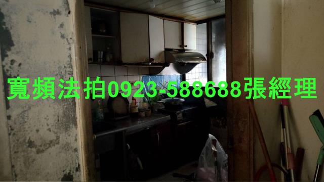 蘆竹法拍屋法拍-5