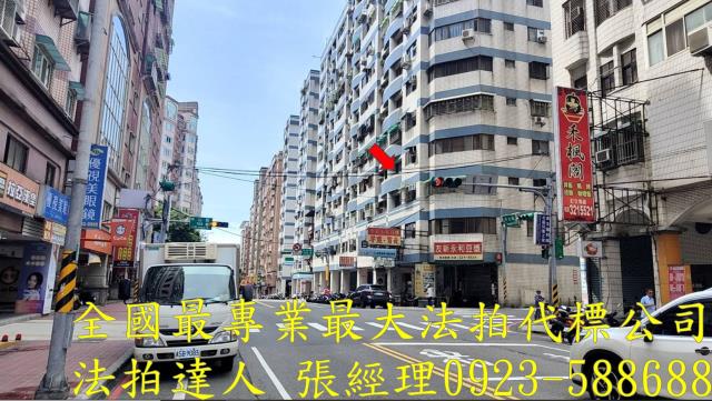桃園法拍法拍屋-0