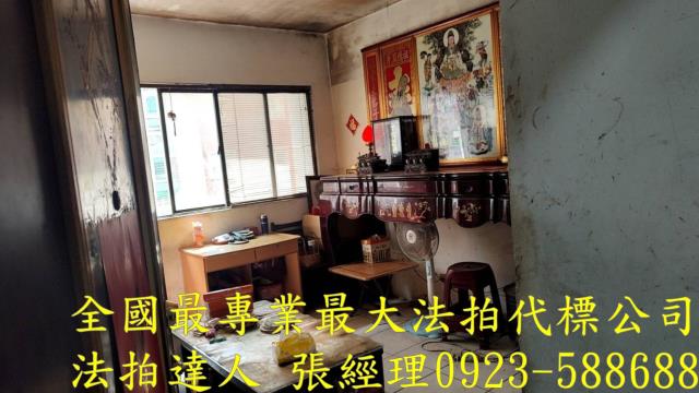 桃園法拍法拍屋-2