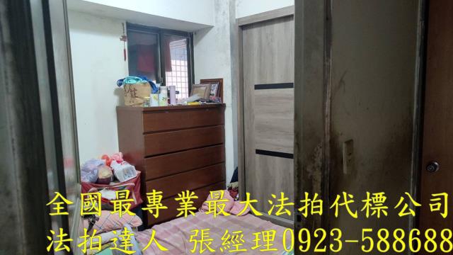 桃園法拍法拍屋-4