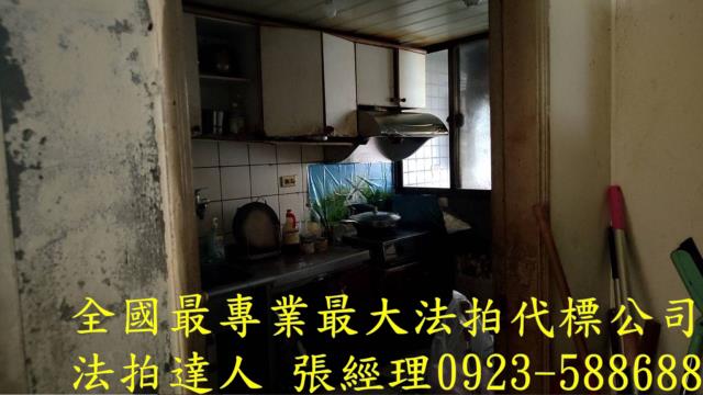 桃園法拍法拍屋-5