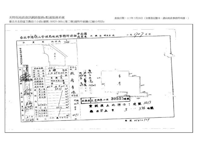 台北拍賣法拍屋-7