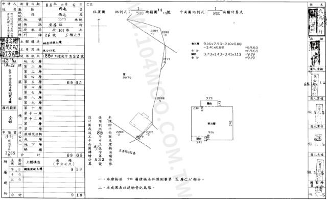 台中西屯法拍法拍屋-4