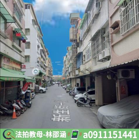 高雄鳳山拍賣法拍屋-3