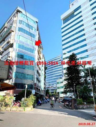 新北新店法拍屋法拍-0