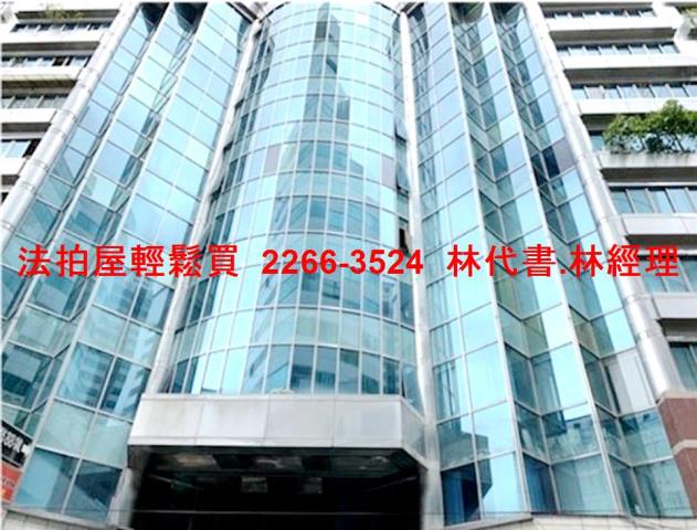 新北新店法拍屋法拍-3