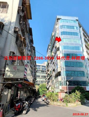 新北新店法拍屋法拍-4