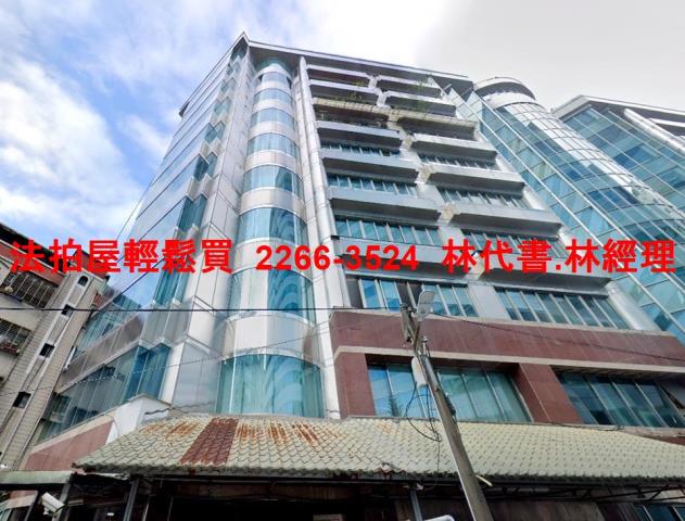 新北新店法拍屋法拍-6
