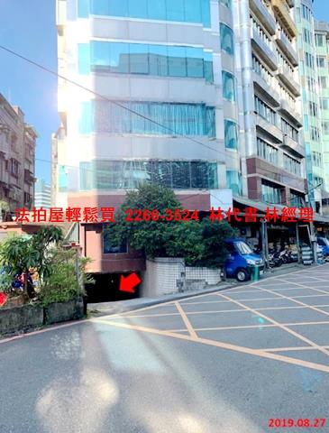 新北新店法拍屋法拍-7