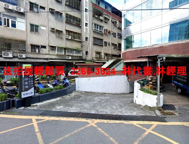 新北新店法拍屋法拍-8